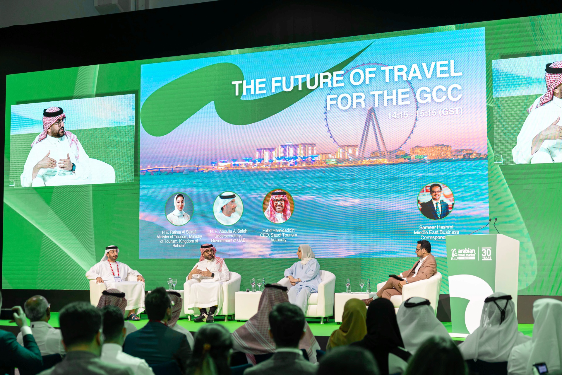 ministry of tourism saudi arabia careers